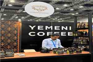 القهوة اليمنية تحظى باهتمام لافت في معرض ICBS 2026 بماليزيا