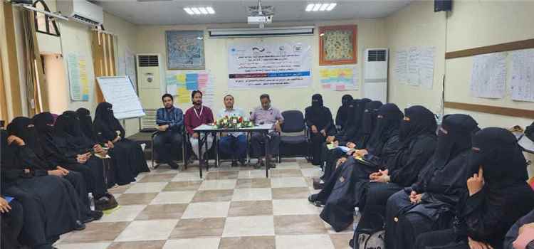 مكتب وزارة الصحة بساحل حضرموت يختتم دورة تدريب الأمهات حول التواصل من أجل التغيير السلوكي والاجتماعي