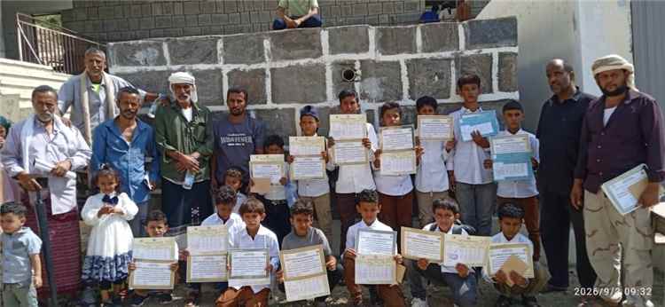 مدرسة مقبل الضوكع تحتفي بتفوق أبنائها وتكرم معلميها النموذجيين بحفل تربوي مهيب بيافع