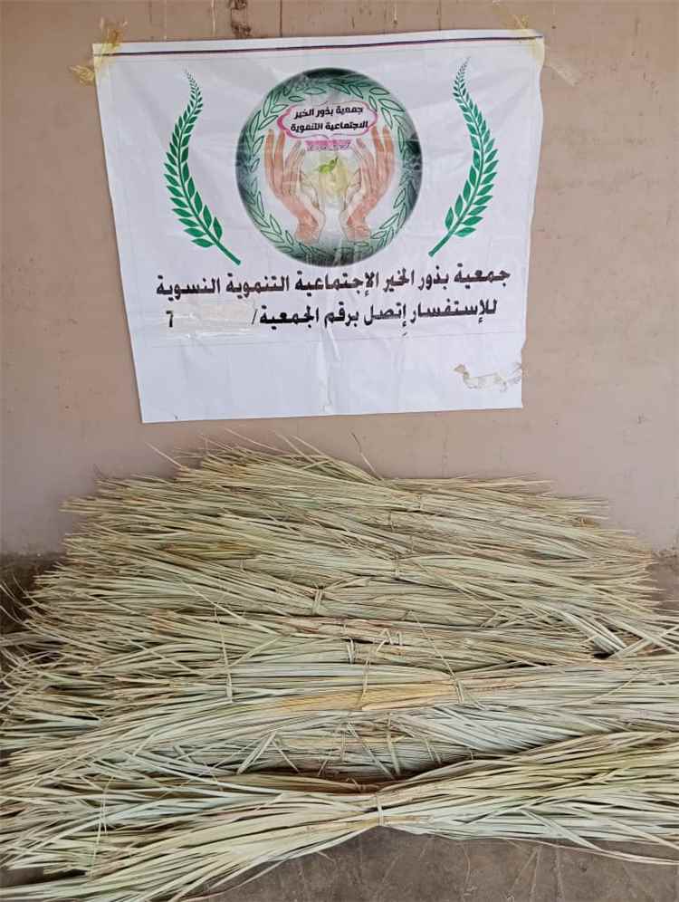 جمعية بذور الخير النسوية في أحور تطلق مبادرة لتمكين المرأة المعيلة عبر الحرف التراثية