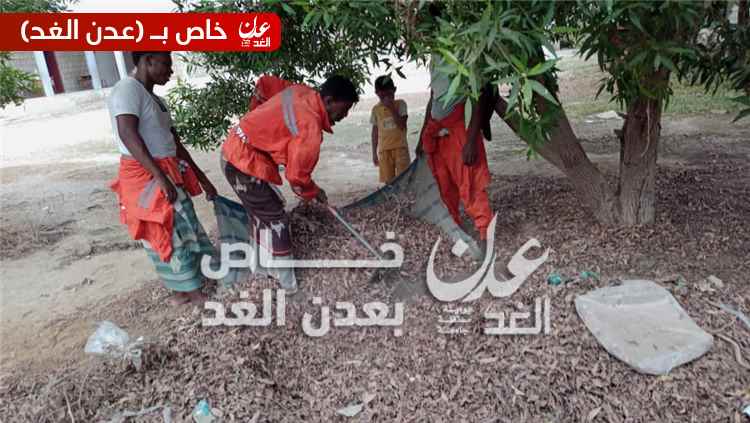 صندوق النظافة بأحور يواصل حملته لتنظيف مدارس عاصمة المديرية استعدادًا للعام الدراسي الجديد