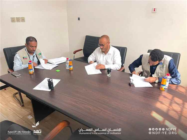 رئيس مؤسسة العيون الطبية يوقّع اتفاقية لتنفيذ 4 مخيمات مجانية لإزالة المياه البيضاء في 4 محافظات