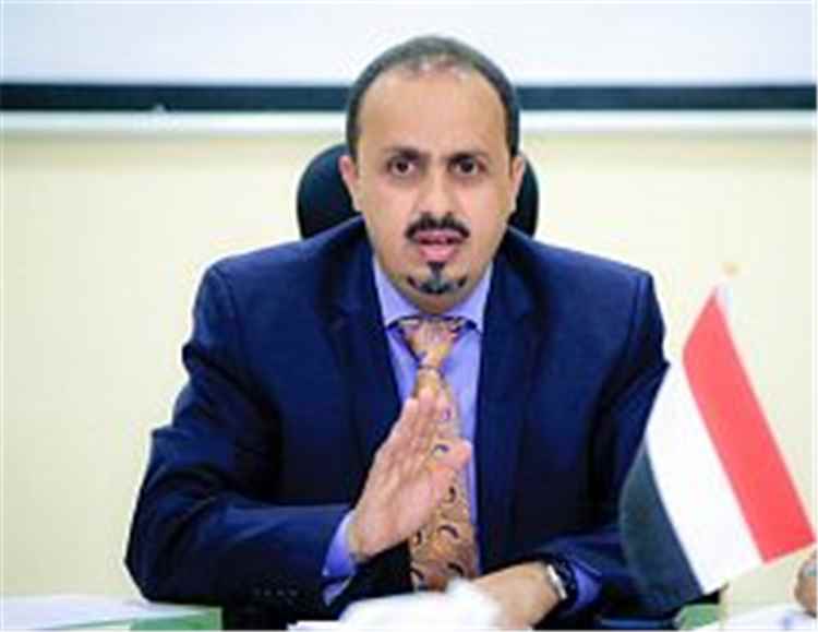 الإرياني: تماسك القوات المسلحة في تعز والساحل الغربي يعكس جاهزية الميدان ومؤشرات المرحلة القادمة