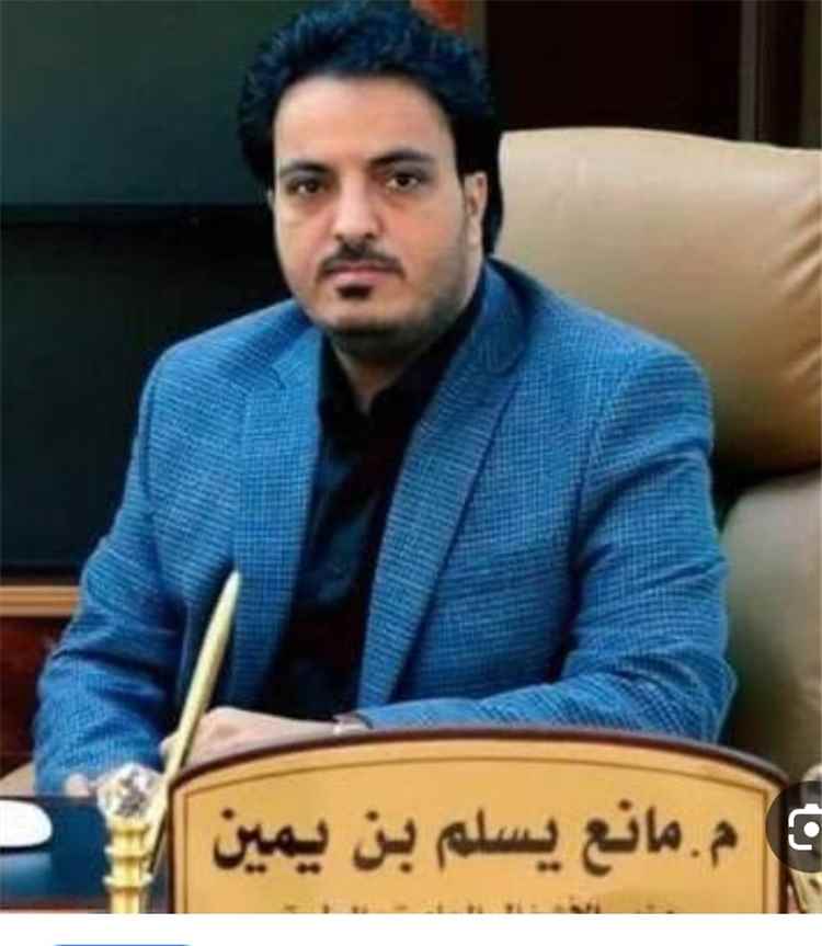 معالي المهندس مانع بن يمين يعزي الشيخ أحمد العيسي بوفاة شقيقه