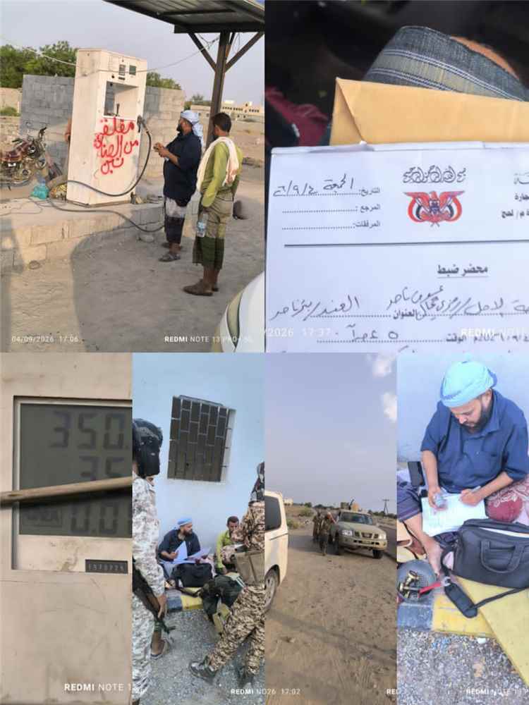 حملة ميدانية بتبن تغلق محطة غاز وتحيل المتلاعبين بالأسعار للأجهزة الأمنية