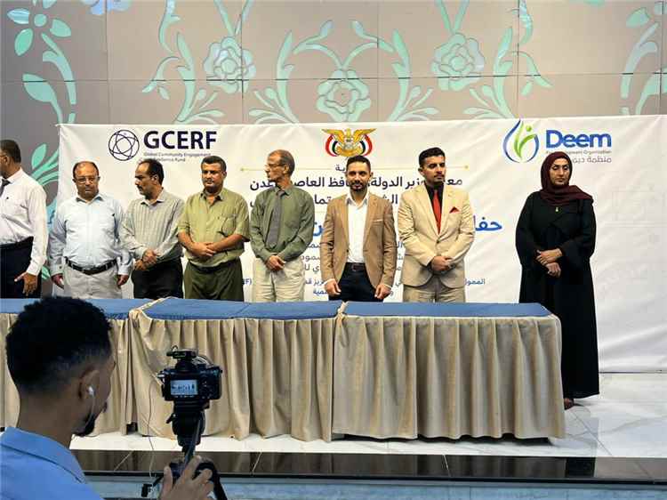 عدن تحتفي بتأهيل 90 شاباً وشابة لسوق العمل بإشراف مكتب الشؤون الاجتماعية والعمل