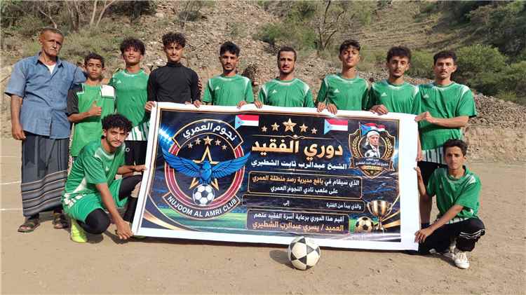 الاتحاد يتجاوز شباب ظبة بسداسية وماهر حزام يتوهج بـ«سوبر هاتريك» بدوري الفقيد الشيخ عبدالرب الشطيري