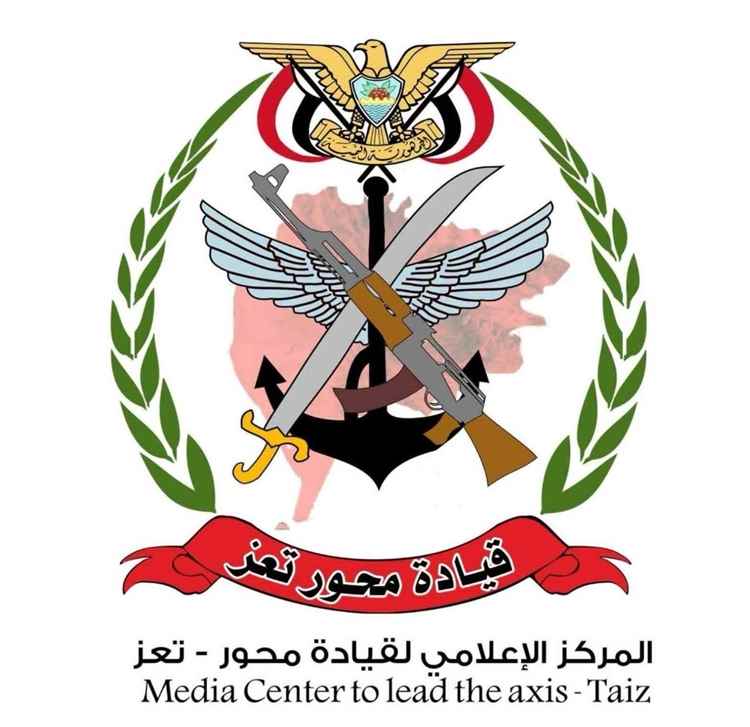 قائد محور تعز يصدر توجيهات مشددة بحماية المدنيين والالتزام بالقانون الدولي الإنساني في جبهات القتال
