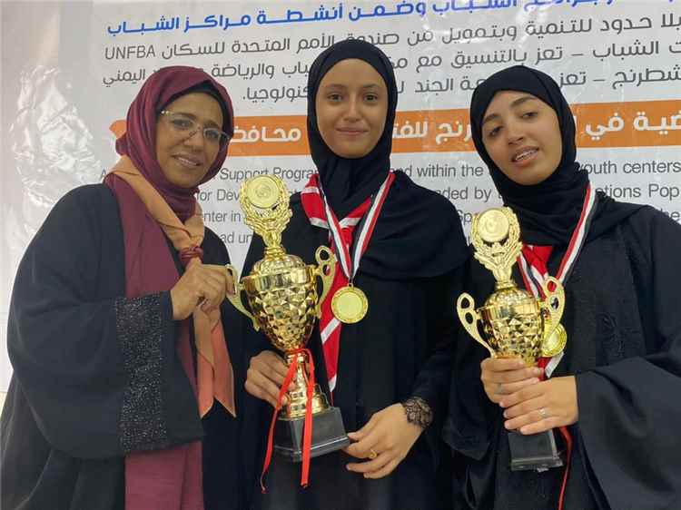 هند تميم ومرام زكريا بطلات محافظة تعز في بطولة الشطرنج