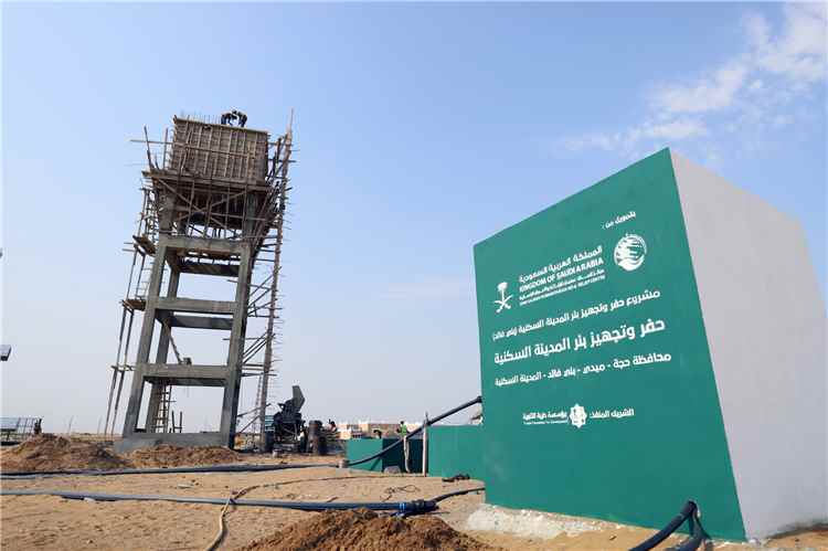 ضمن المشاريع المائية والحيوية.. مركز الملك سلمان للإغاثة يقترب من إتمام مشروع بئر "بني فايد" في حجة