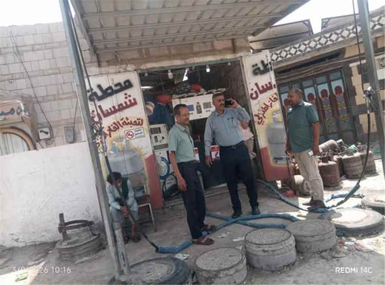حملة ميدانية مشتركة لمتابعة أسعار الغاز والمشتقات النفطية وضبط المخالفين في الضالع