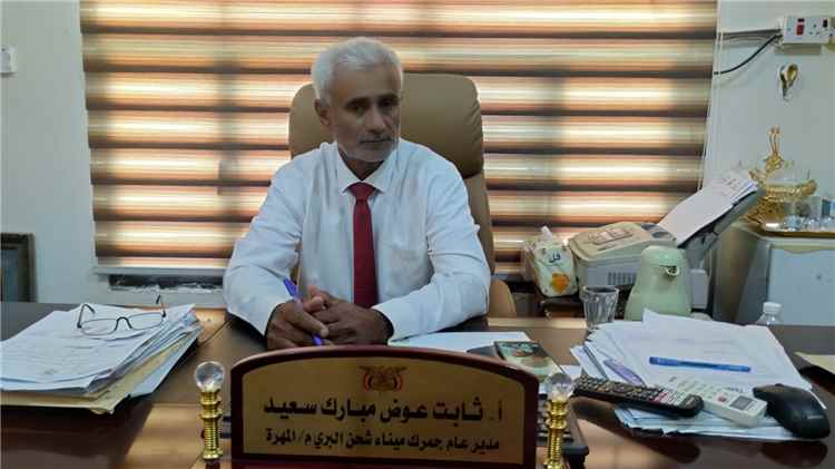 مدير عام جمارك شحن: مشاريع جديدة لتطوير المنفذ واستكمال الربط الإلكتروني بين الإدارات الجمركية