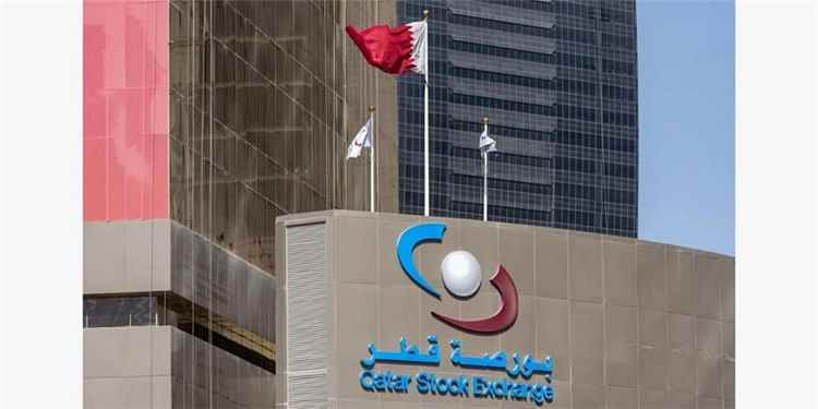 انخفاض مؤشر بورصة قطر عند الاغلاق