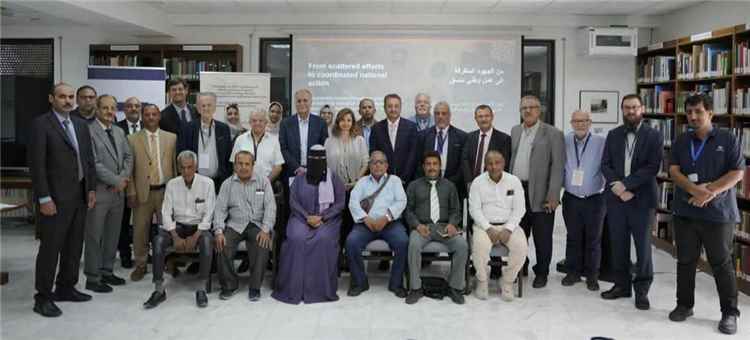 الجمارك تشارك قي ورشة دولية في الأردن لدعم حماية الممتلكات الثقافية اليمنية
