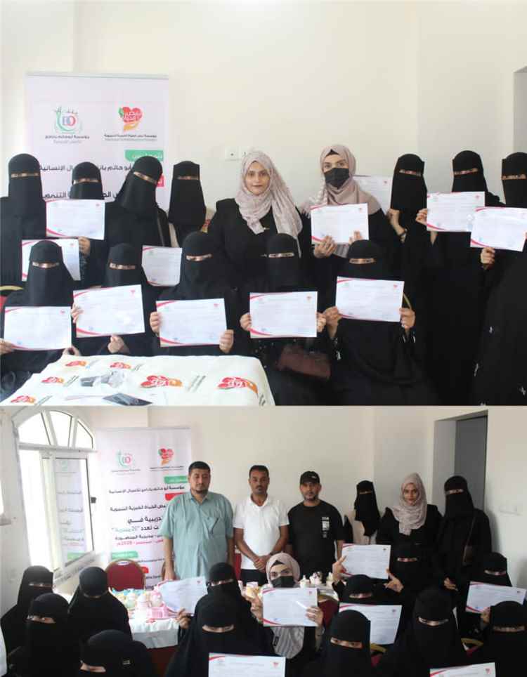 بتمويل من مؤسسة أبو حاتم بانافع.. مؤسسة نبض الحياة تختتم دورة في فن الكونكريت لـ 20 مستفيدة بالمنصورة