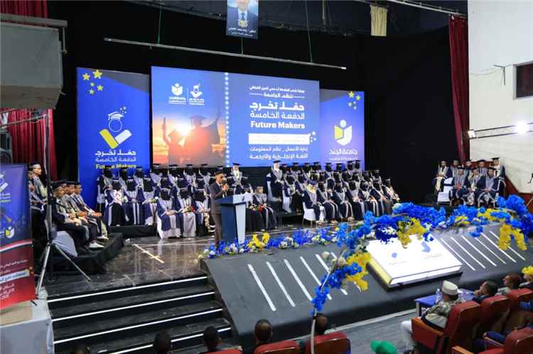 الجند تنظم الحفل السادس ضمن احتفالات تخرج الدفعة الخامسة "صناع المستقبل"