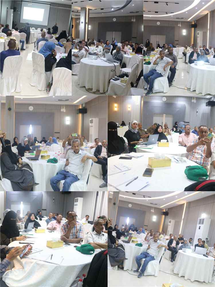 عدن تختتم محطة إعداد تقرير حالة البيئة الرابع وتضع اليمن أمام استحقاق حماية المستقبل