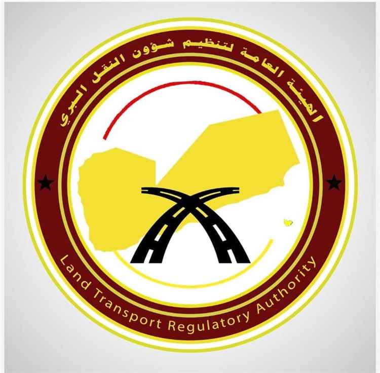 عاجل : هيئة النقل البري تحذر من السفر عبر طريق الجوبة مأرب وتدعو لاستخدام طريق دمت الضالع عدن