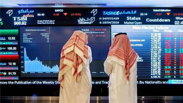 مؤشر سوق الأسهم السعودية يغلق منخفضاً عند مستوى 11024 نقطة