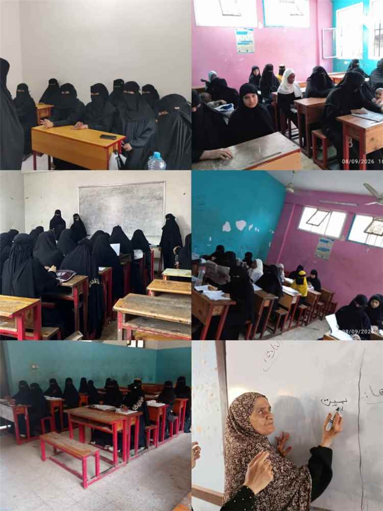 بمناسبة اليوم العالمي لمحو الأمية... نزول ميداني لتفقد مراكز تعليم الكبار بعدن