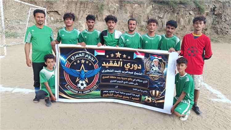 الاتحاد يحسم صراع الصدارة في المجموعة الثانية، والتلال يتعرض لأول خسارة في دوري الشطيري