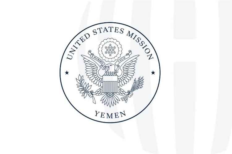 الولايات المتحدة تؤكد حق الحكومة اليمنية في الدفاع عن شعبها وإنهاء الإرهاب الحوثي وتدعم جهود السعودية لحماية أراضيها