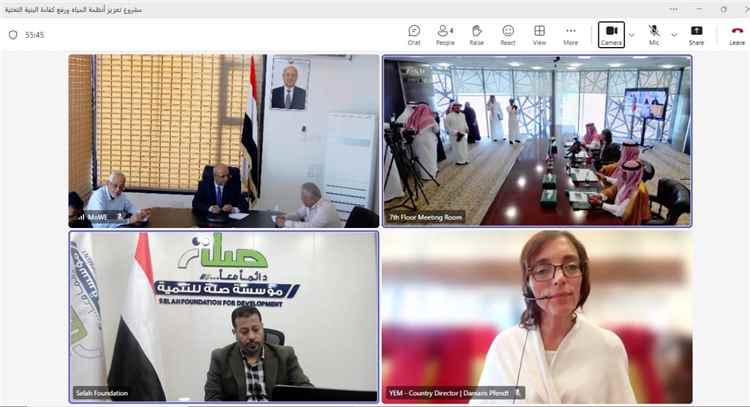 وزير المياه والبيئة يشهد توقيع برنامج سعودي–فرنسي لتعزيز أنظمة المياه الحضرية القادرة على الصمود في تعز