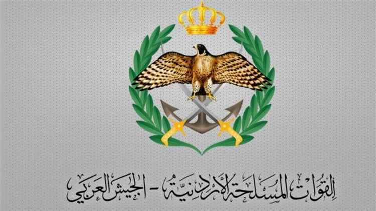 الجيش الأردني: تعاملنا مع 20 صاروخاً إيرانيًا دون تسجيل خسائر في الأرواح