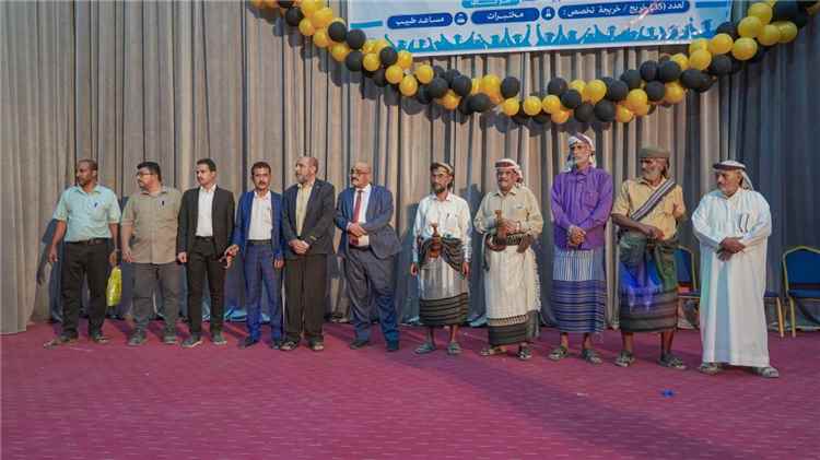 برعاية المحافظ بن الوزير.. معهد شبوة العالي للعلوم الطبية يحتفل بتخرج الدفعة الثالثة «أثر باقٍ»