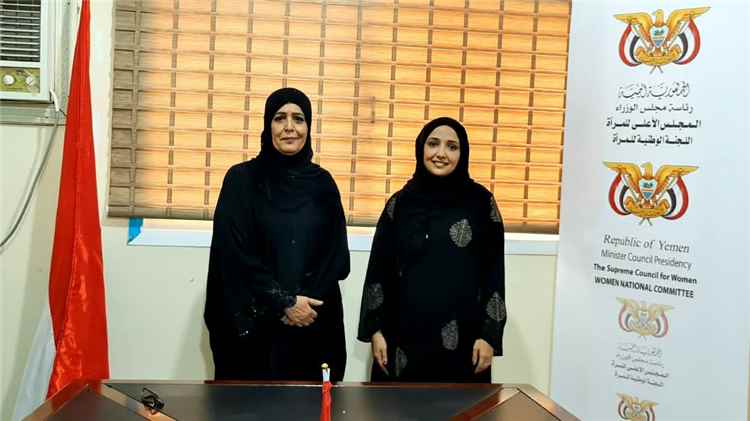 رئيسة اللجنة الوطنية للمرأة تبحث مع مؤسسة "شباب سبأ" تعزيز التنسيق المشترك