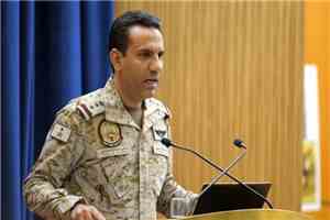 تحالف دعم الشرعية: اعتداءات ميليشيا الحوثي على السعودية تصعيد خطير سيواجه بكل حزم