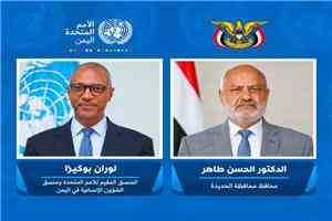 الأمم المتحدة تحذر من تدهور الوضع الإنساني في الحديدة وتحركات لإغاثة المدنيين