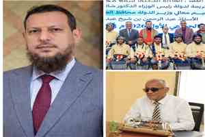الوكيل سالم يكشف رسائل ودلالات نجاح العرس الجماعي الأول بالعاصمة عدن