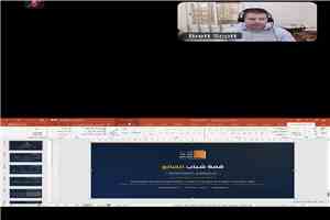 اللجنة التحضيرية لقمة شباب الضالع تبحث مع مكتب المبعوث الأممي دور الشباب في الحوكمة المحلية وبناء السلام