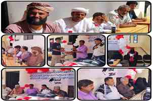 ثانوية محسن العمودي تكرّم المعلمات والطالبات الأوائل وفي مقدمتهن أصالة خالد الأولى مكرر على مستوى الجمهورية وأبين