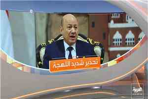 أخبار الصباح | الحوثيون يصعّدون ضد السعودية.. 73 مصابا والتحالف يتوعد برد حازم