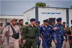 مدير عام أمن أبين يقوم بزيارة تفقدية لشرطة النجدة ويطلع على سير العمل ومستوى الجاهزية الأمنية