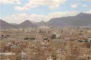 عاجل.. انفجار عنيف يهز صنعاء