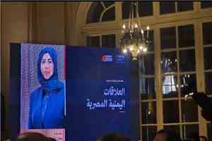 وزيرة الخارجية: قنوات التواصل متوقفة ولا مفاوضات حالياً