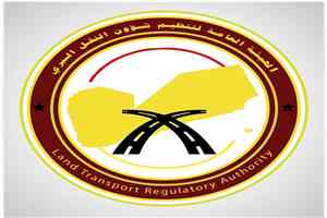 عاجل : هيئة النقل البري تحذر من السفر عبر طريق الجوبة مأرب وتدعو لاستخدام طريق دمت الضالع عدن