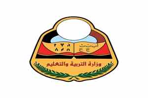 وزير التربية والتعليم (العبادي) يستنكر استهداف مليشيا الحوثي لمكتب التربية بمديرية حيس