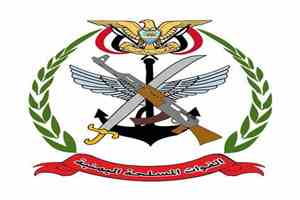 القوات المسلحة تحذّر المواطنين من استخدام عدد من الطرق والمحاور حتى إشعار آخر
