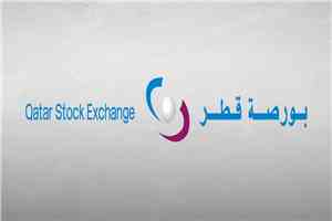 مؤشر بورصة يغلق مرتفعاً بنسبة 0.53 بالمائة