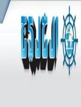 افتتاحية الخليج