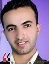 موسى العيزقي