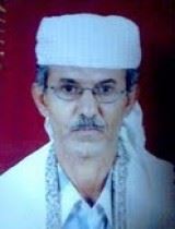 عبدالله أحمد الحوتري