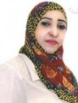 امل عياش
