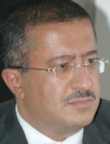 نصر طه مصطفى