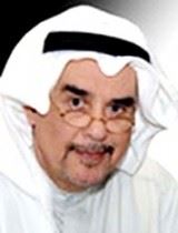 محمد الرميحي