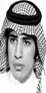 ممدوح المهيني